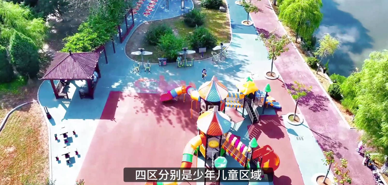 世俱杯体育官网有限公司