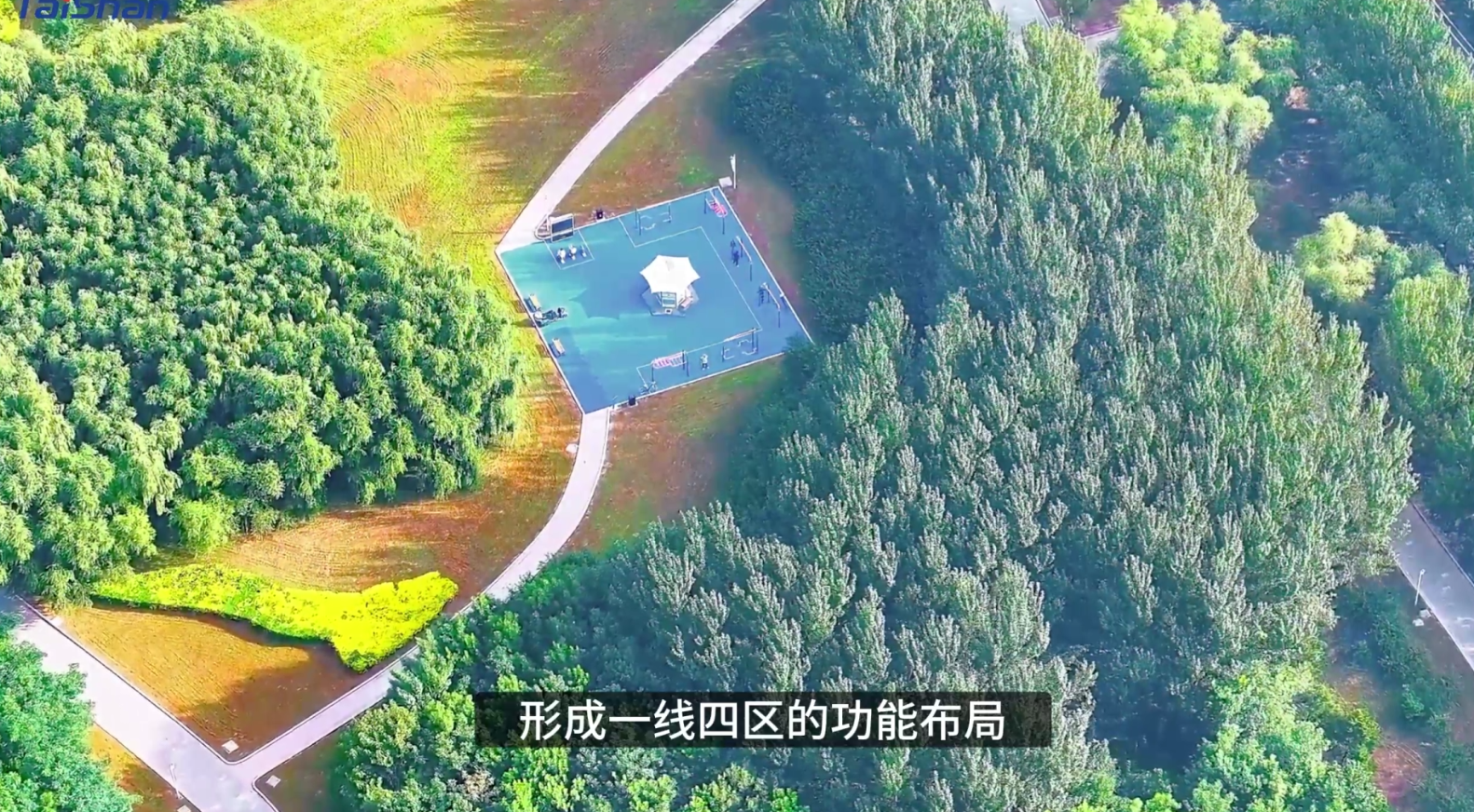 世俱杯体育官网有限公司
